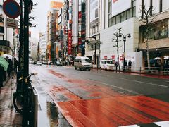 -涩谷区