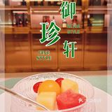 boss请食羊肉煲届天花板-盐池滩羊