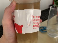 -1828王老吉·草本新茶(珠江新城地铁站店)