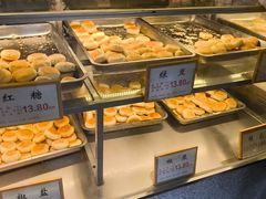 -矮子馅饼(大成路店)