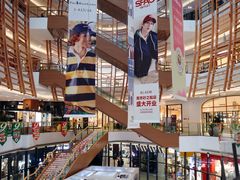 -砂之船奥莱(南京江宁店)
