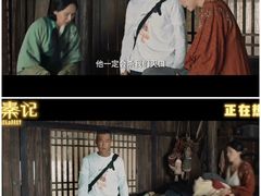 -奥斯卡升龙国际影城(RealD Cinema)