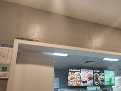 -永和大王(梅家浜店)