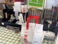 -李先生牛肉面大王(马栏店)