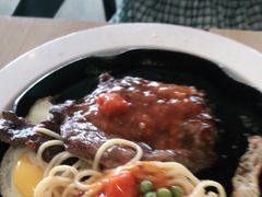 -豪客来牛排(绿宝广场店)