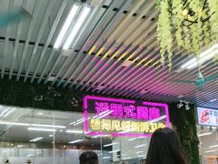 -景好海鲜餐厅(大鹏必选旅游店)