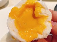 奶皇流沙包-御宝轩(益丰·外滩源店)