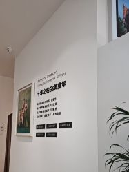-爱儿美儿童摄影亲子馆(五路居店)