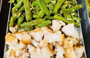 Fatty Pork and Green Beans Rice