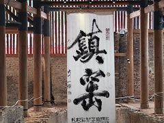 -味福记·本地特色菜(八一万达广场店)