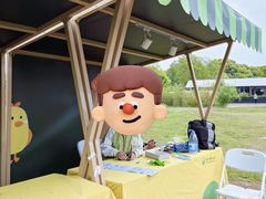 -嘉北郊野公园