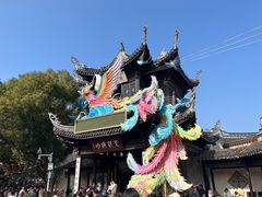 -惠山古镇·寄畅园