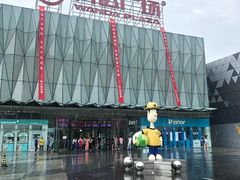 -宁波鄞州万达广场
