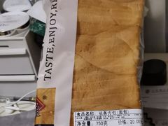 -琳琅烘焙蛋糕店(丽城店)