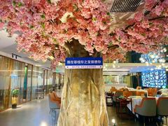 -珍之宝御品·寻味顺德(容桂渔人码头店)