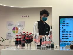 点击看大图 -MINX名珂斯·烫染形象设计