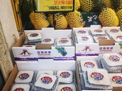 -鲜力达果品批发直销(青山店)