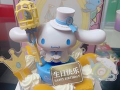 三丽鸥联名大耳狗蛋糕-味多美(江桥万达店)