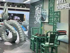 -中国西部国际博览城