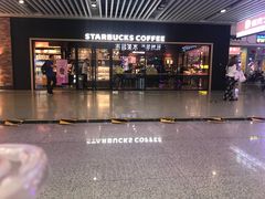 门面-星巴克(杭州东站东到达店)