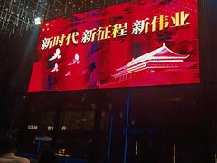 -阿记烧烤(英达路店)