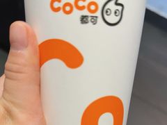 -CoCo都可(太仓万达店)