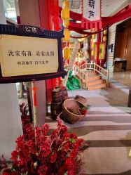 -上海喜玛拉雅酒店-宴会中心