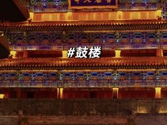 -素咫咖啡CLIFEROSE(新安店)