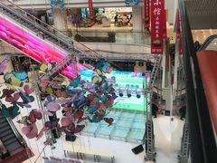 -高新·活力城Village