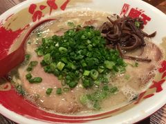 -豚王拉面(澳门银河店)