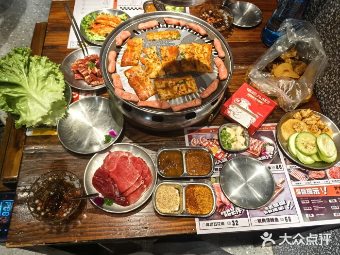 悟能八戒烤肉自助(秦隆步行街店)图片