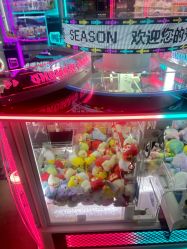 -多奇妙乐园·淘气堡·电玩·抓娃娃(海口吾悦店)