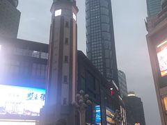 -扬子岛酒店(重庆洪崖洞解放碑店)