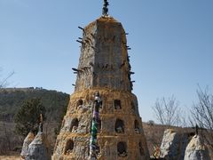-清风小镇闯关东影视基地