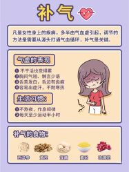 -咪咪比基尼脱毛专业店