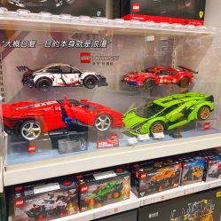 -乐高授权专卖店(鲁能城购物中心店)