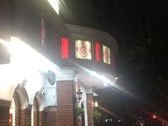 -桦立酒家(宜山路店)