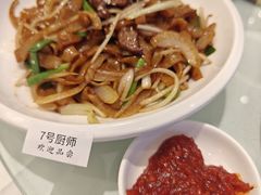 -万龙洲海鲜(大兴绿地缤纷城店)