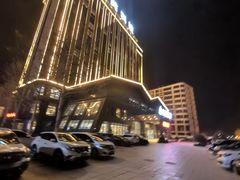 -兴芮温泉度假区