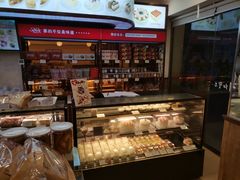 -红宝石·鲜奶小方(万航店)