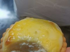 流心芝士挞-莉蓮蛋挞(静安寺店)