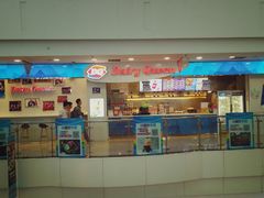 门面-DQ·蛋糕·冰淇淋(太原街万达店)
