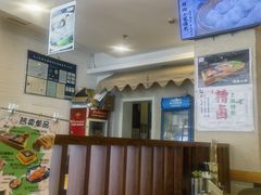 -玖鲜小笼(中山广场店)
