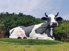-光明农场大观园