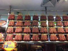 -皇上皇腊味店(下九路店)
