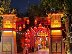 -北京欢乐谷