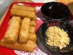 -风光老灶麻辣香锅(大成路翠微百货店)