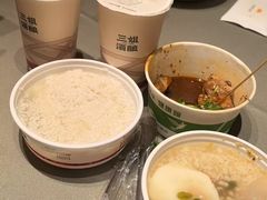 -三姐酒酿(老门东店)