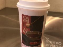 -炖物24章·顺时轻养茶(黄龙店)