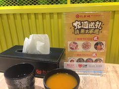 -权金城(龙旗店)